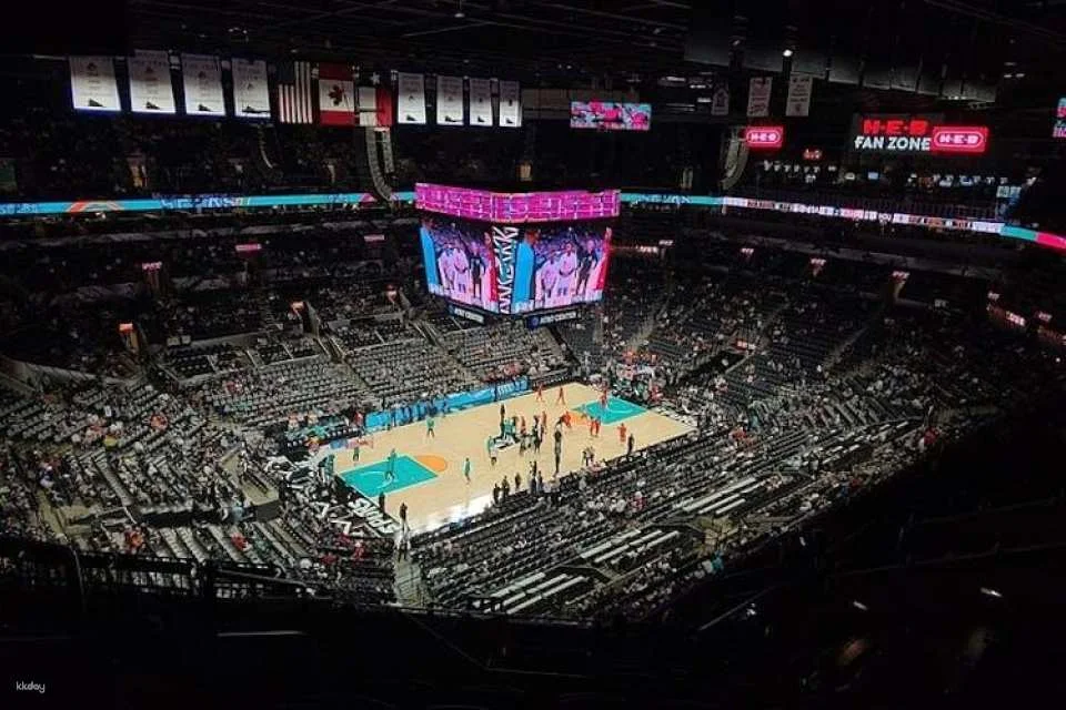 San Antonio Spurs Basketball Game at Frost Bank Center