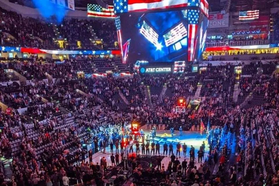 San Antonio Spurs Basketball Game at Frost Bank Center