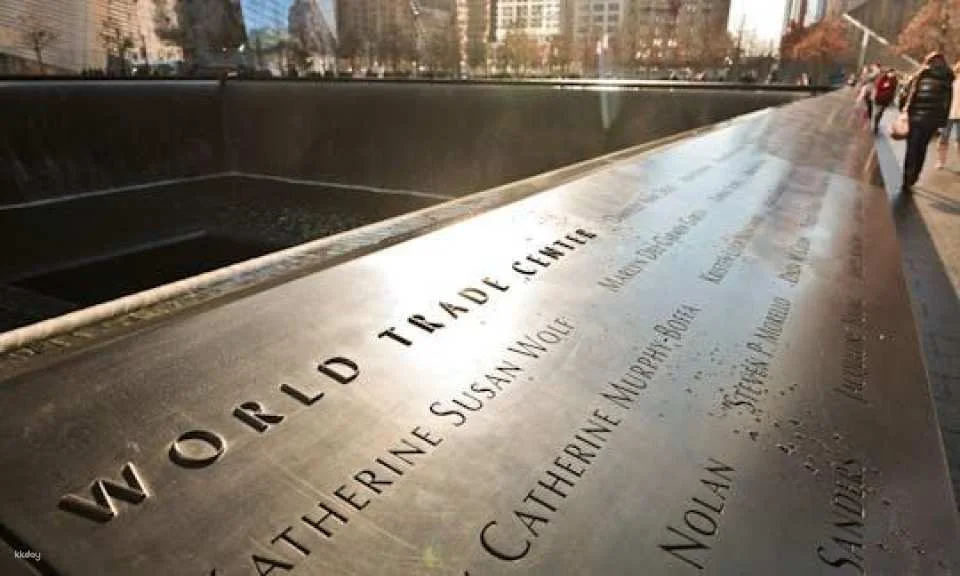 9-11 Memorial and Museum tickets (601182)