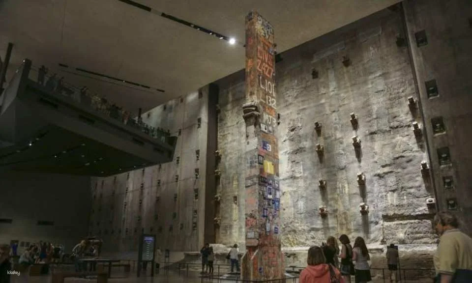 9-11 Memorial and Museum tickets