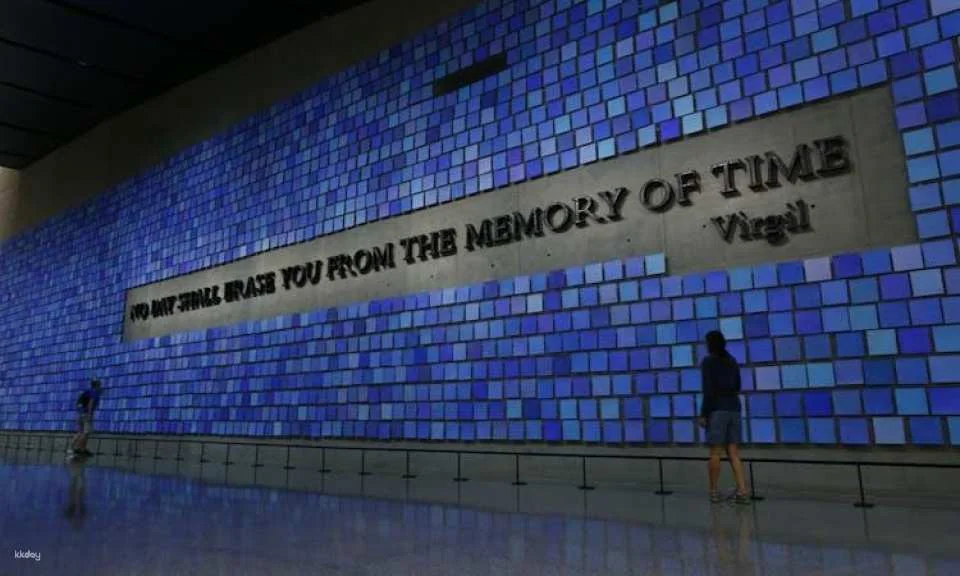 9-11 Memorial and Museum tickets