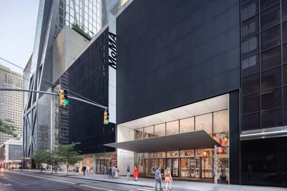 Museum of Modern Art (MoMA) skip-the-line tickets