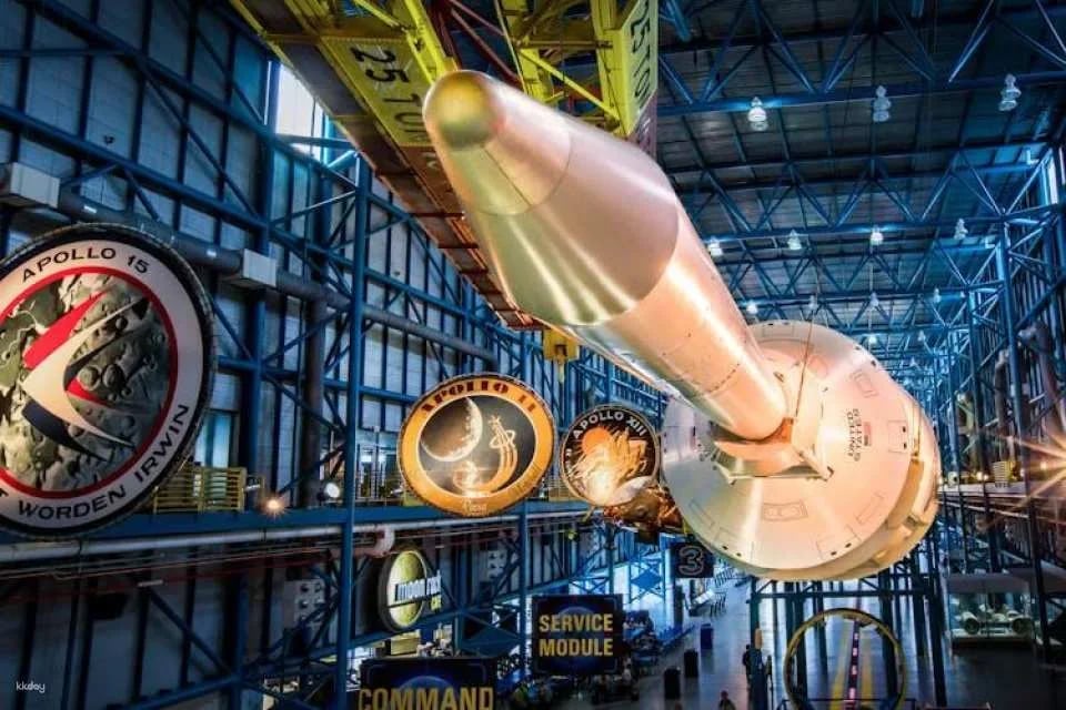 Kennedy Space Center Admission