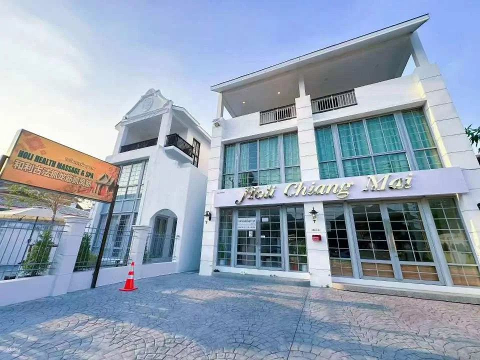 Holi Health Massage |Signature Dragon Tendon & Phoenix Wellness Massage (Chiangmai） (601445)