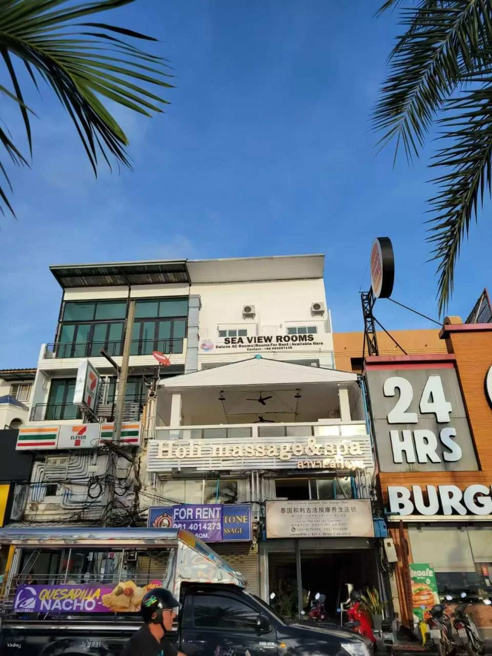 Holi Health Massage | Authentic Dragon Tendon & Phoenix Tendon Therapy (Pattaya Beach) (601448)