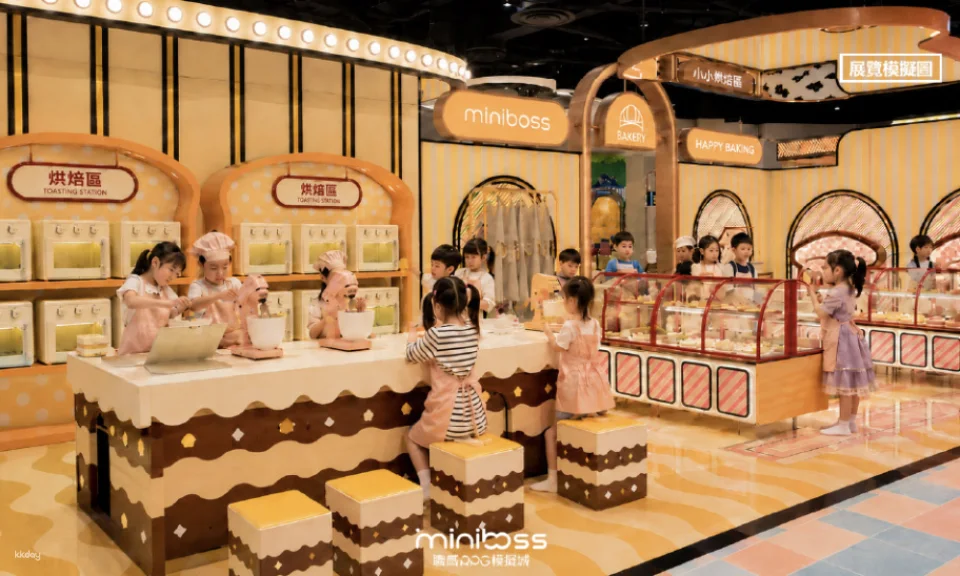 Taipei | MINI BOSS Workplace RPG Simulation City | Shin Kong Mitsukoshi Xinyi District