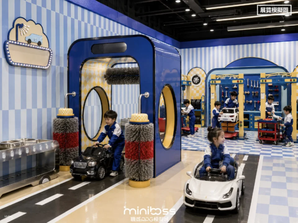 Taipei | MINI BOSS Workplace RPG Simulation City | Shin Kong Mitsukoshi Xinyi District