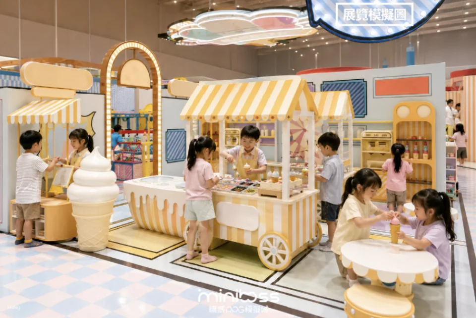 Taipei | MINI BOSS Workplace RPG Simulation City | Shin Kong Mitsukoshi Xinyi District