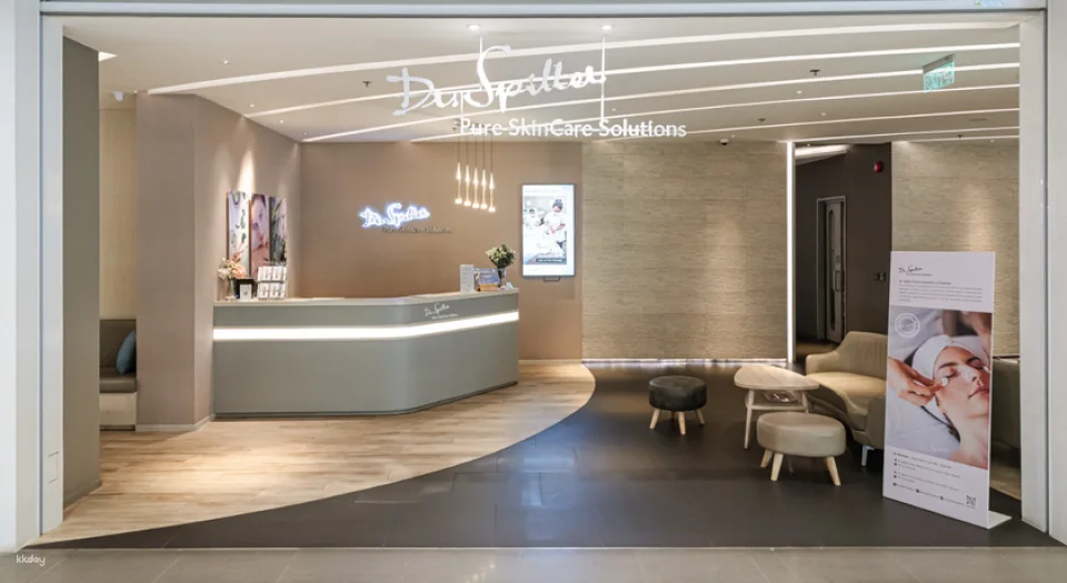 Dr. Spiller Pure SkinCare Solutions - Leisure Space (Central World) | Bangkok