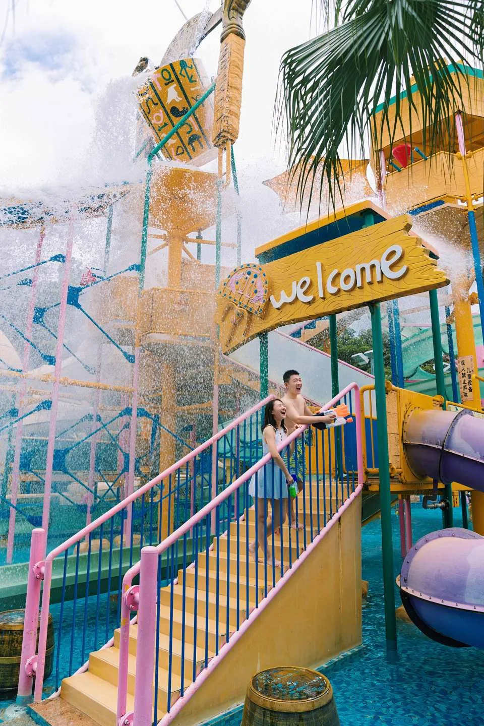 [Must-Visit for Couples and Families] Zhuhai, China | Dream Water City Tickets | Water Park | Top Choice for the Whole Family to Beat the Summer Heat