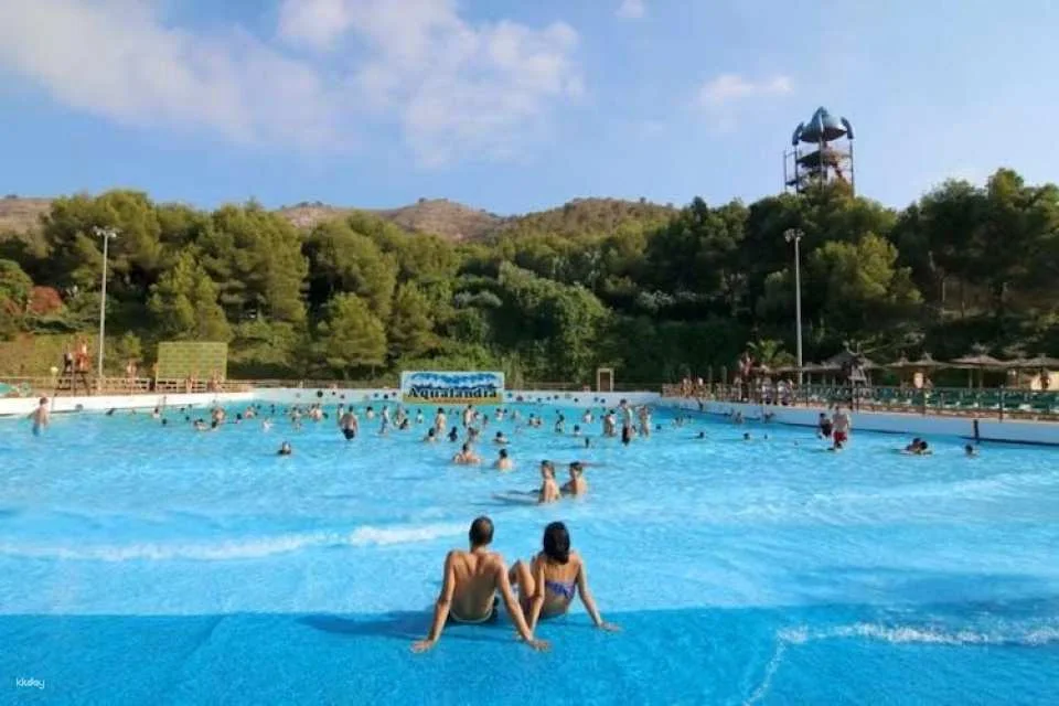 Aqualandia and Mundomar entrance tickets