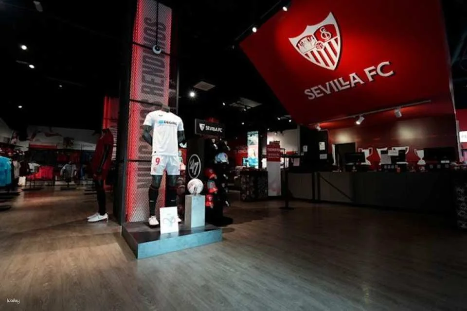 Sevilla FC Ramón Sánchez-Pizjuán Stadium tour