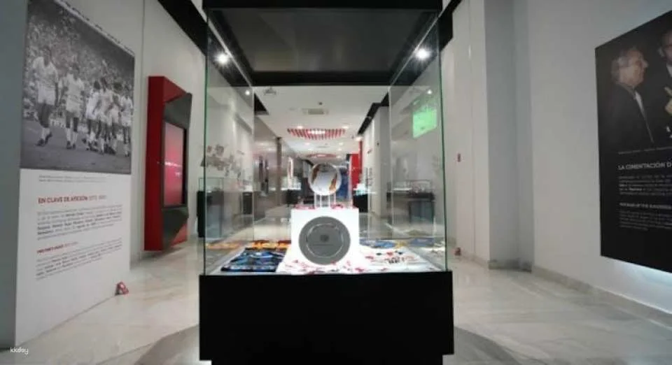Sevilla FC Ramón Sánchez-Pizjuán Stadium tour