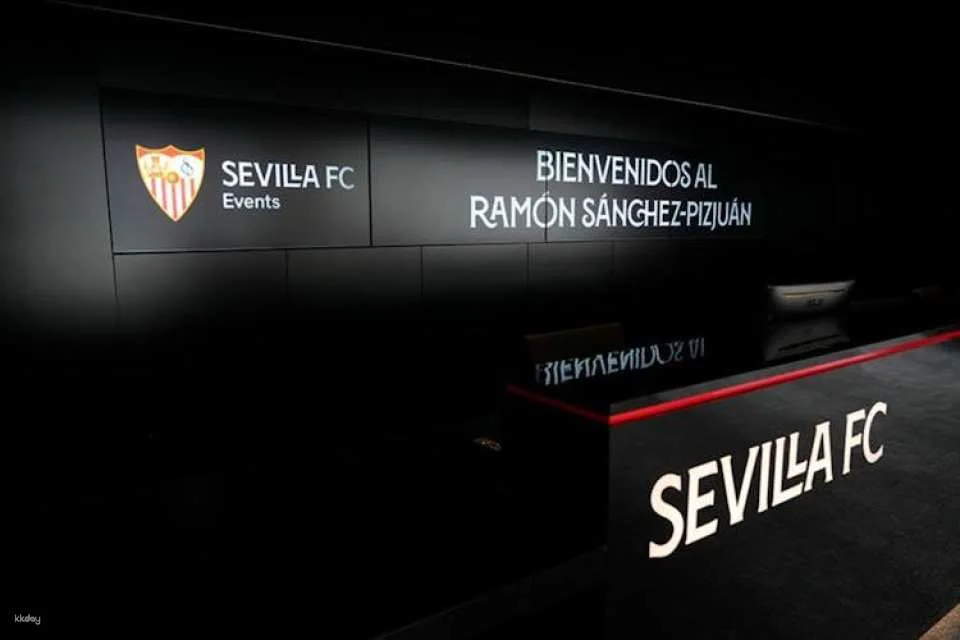 Sevilla FC Ramón Sánchez-Pizjuán Stadium tour