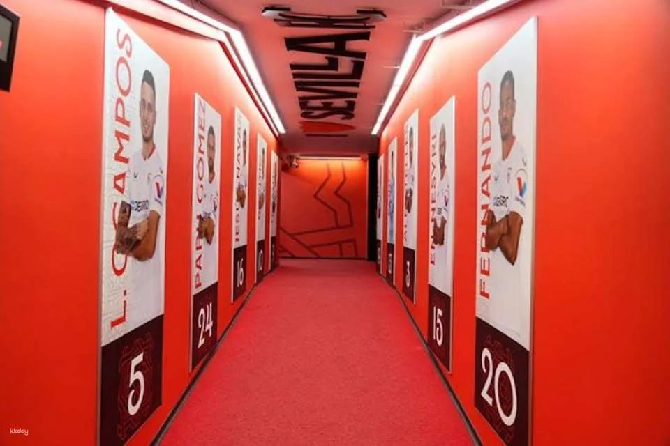 Sevilla FC Ramón Sánchez-Pizjuán Stadium tour