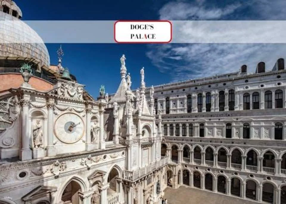 Doge's Palace audio guide and skip-the-line ticket