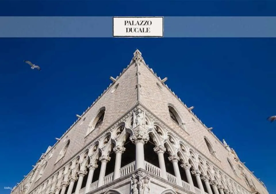 Doge's Palace audio guide and skip-the-line ticket