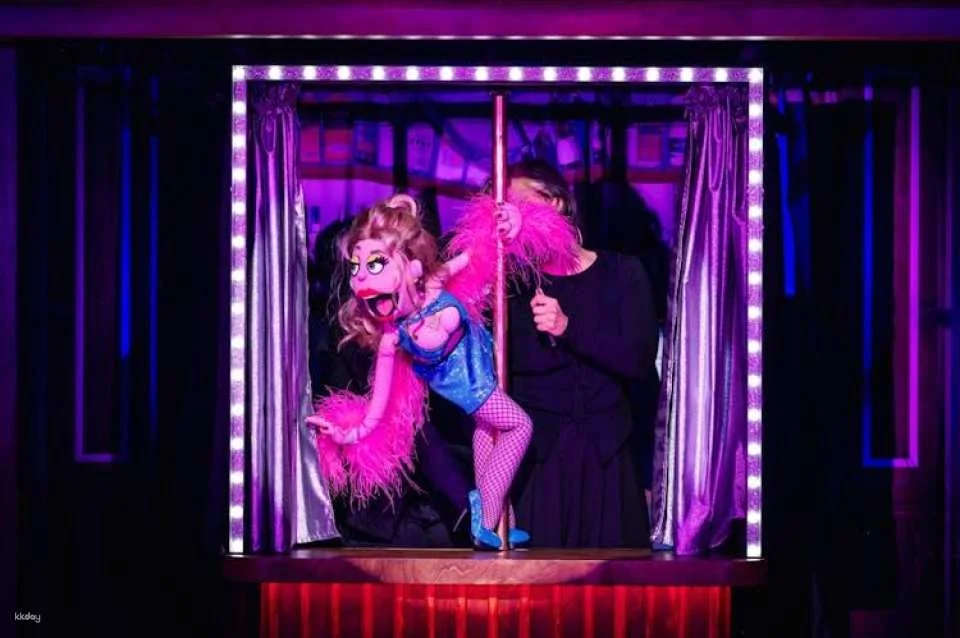 Avenue Q the musical in London admission ticket