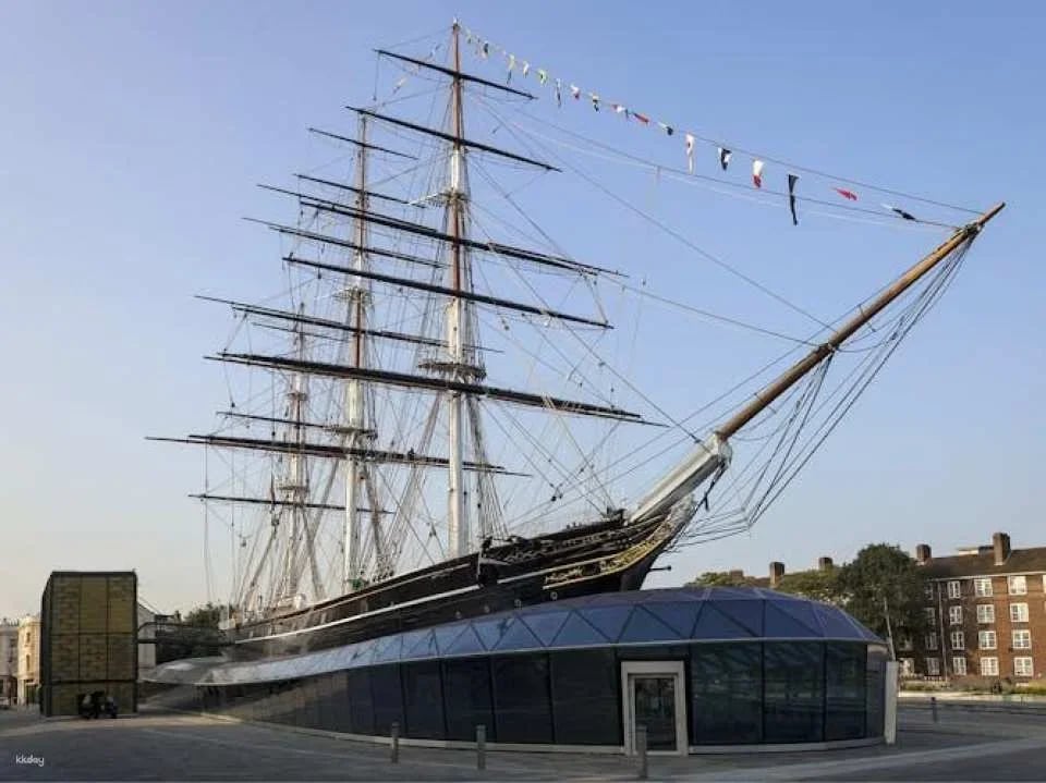 Cutty Sark entrance tickets