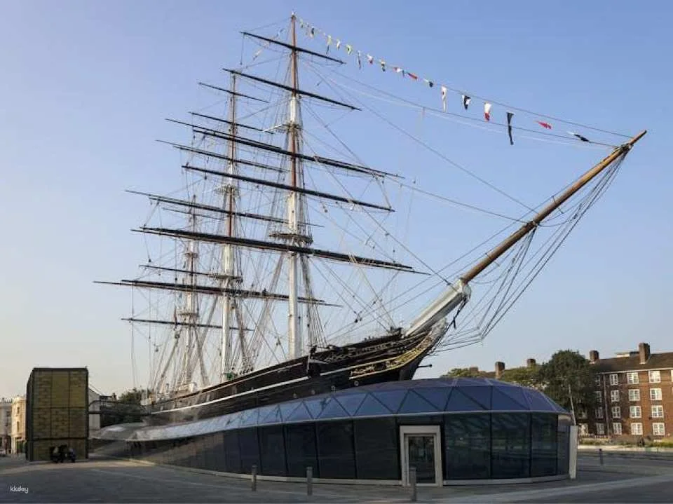 Cutty Sark entrance tickets