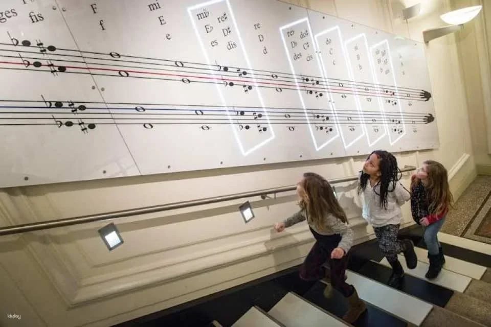 Haus der Musik Vienna admission ticket