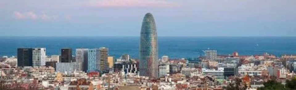 Mirador Torre Glories admission tickets