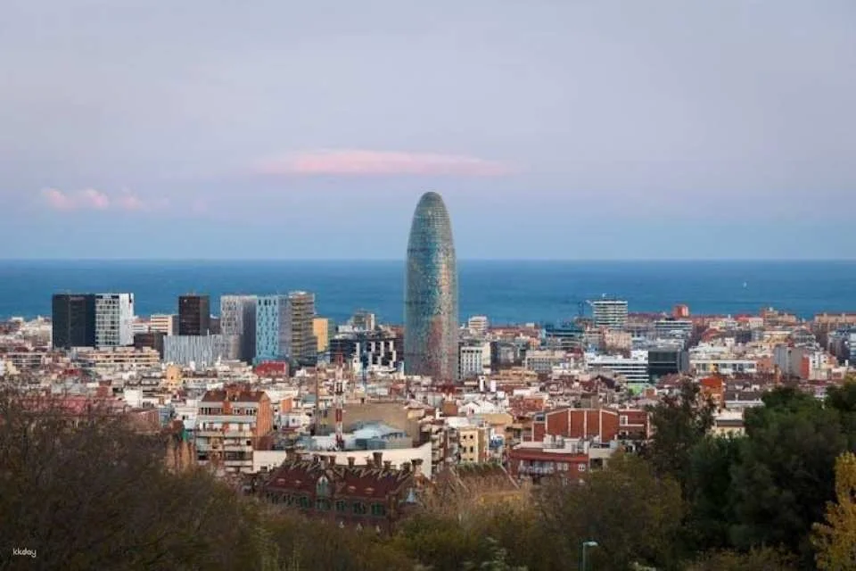 Mirador Torre Glories admission tickets