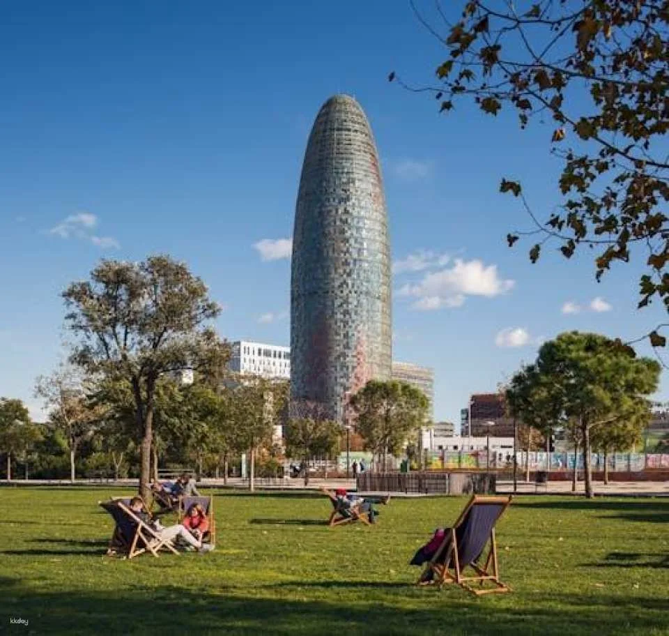 Mirador Torre Glories admission tickets