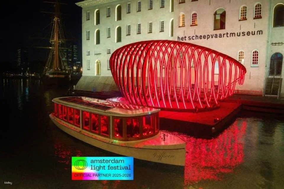 Amsterdam Light Festival canal cruise on a luxury boat with drinks