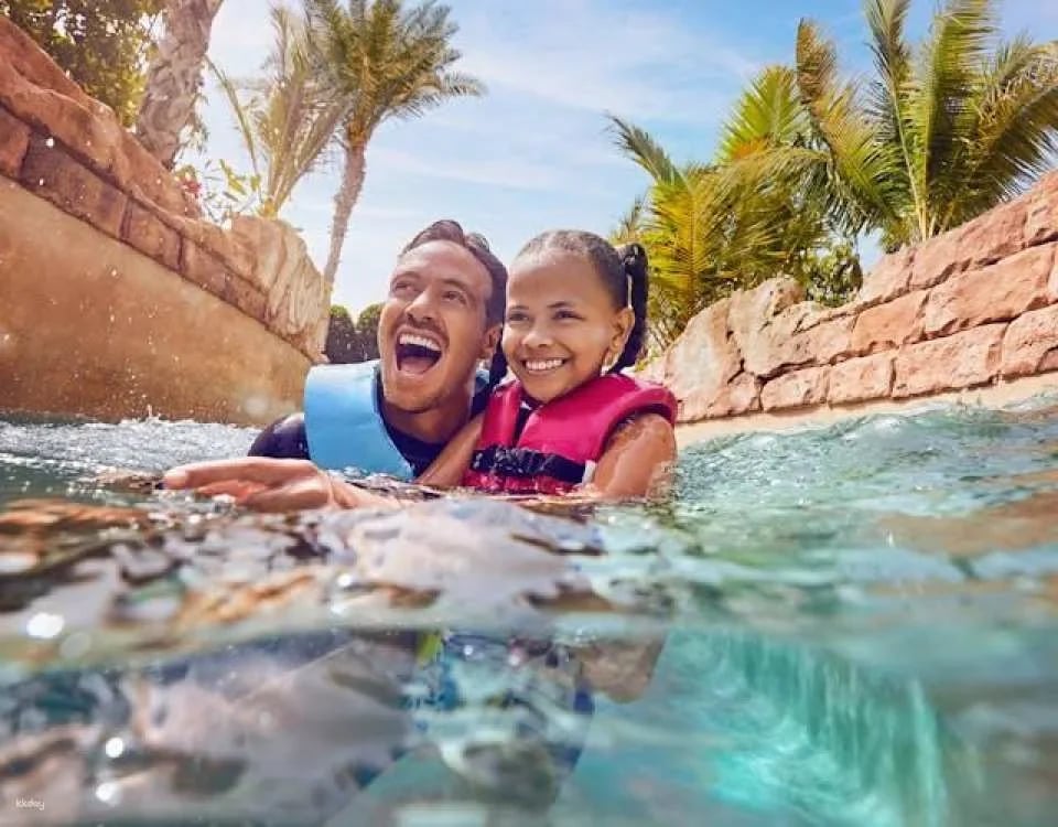 Atlantis Aquaventure Water Park