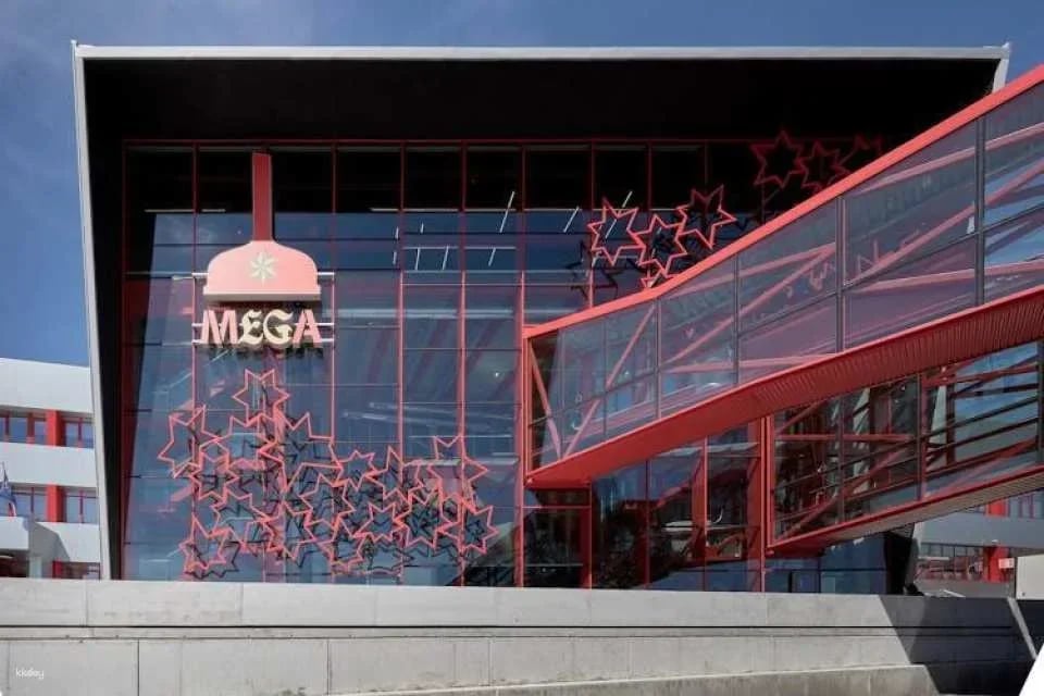 MEGA Mundo Estrella Galicia guided tour