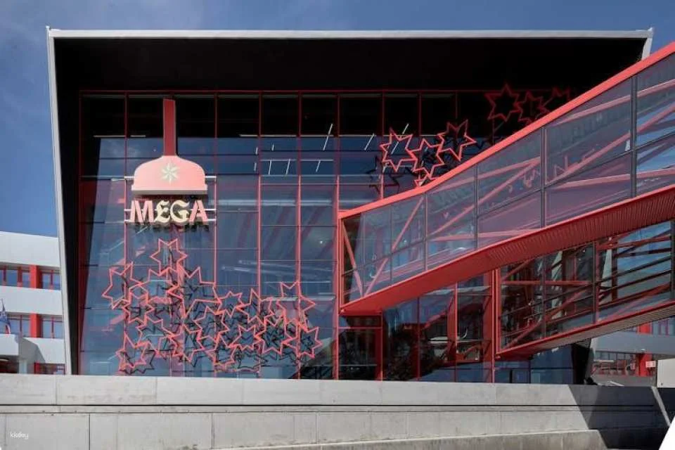 MEGA Mundo Estrella Galicia guided tour