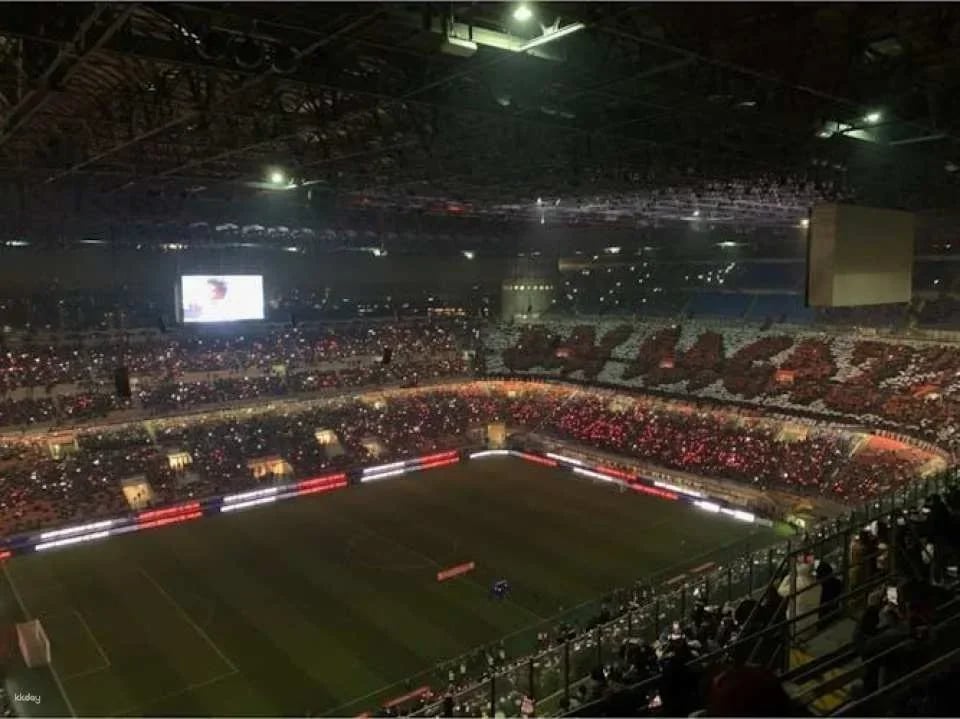 AC Milan football game at San Siro
