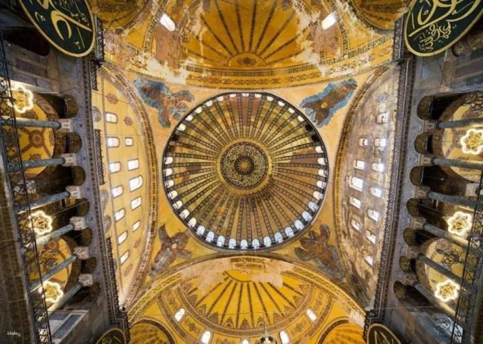 Topkapi Palace and Hagia Sophia Museum combo ticket