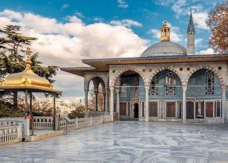 Topkapi Palace and Hagia Sophia Museum combo ticket