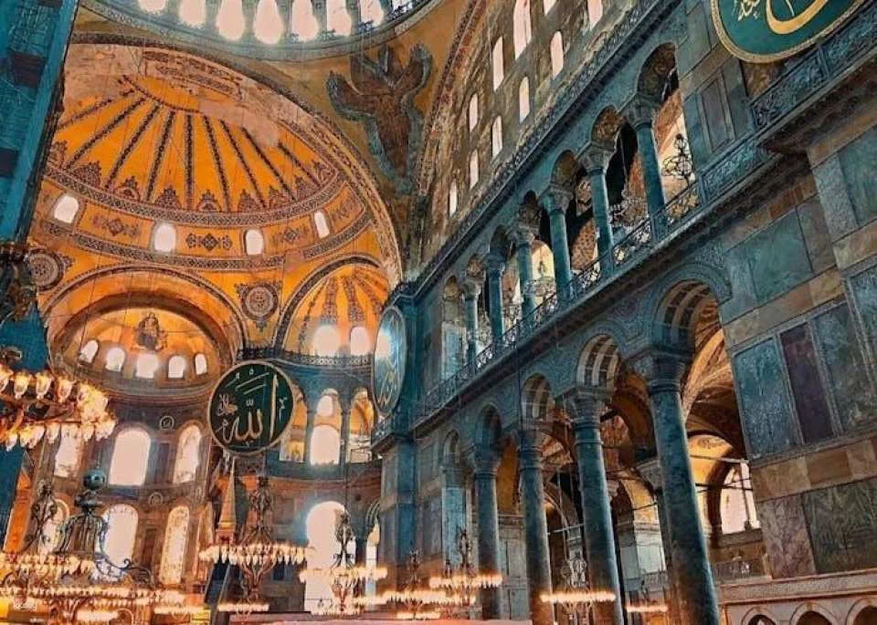 Topkapi Palace and Hagia Sophia Museum combo ticket