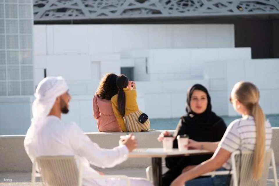 Skip-the-line tickets for Louvre Abu Dhabi Museum