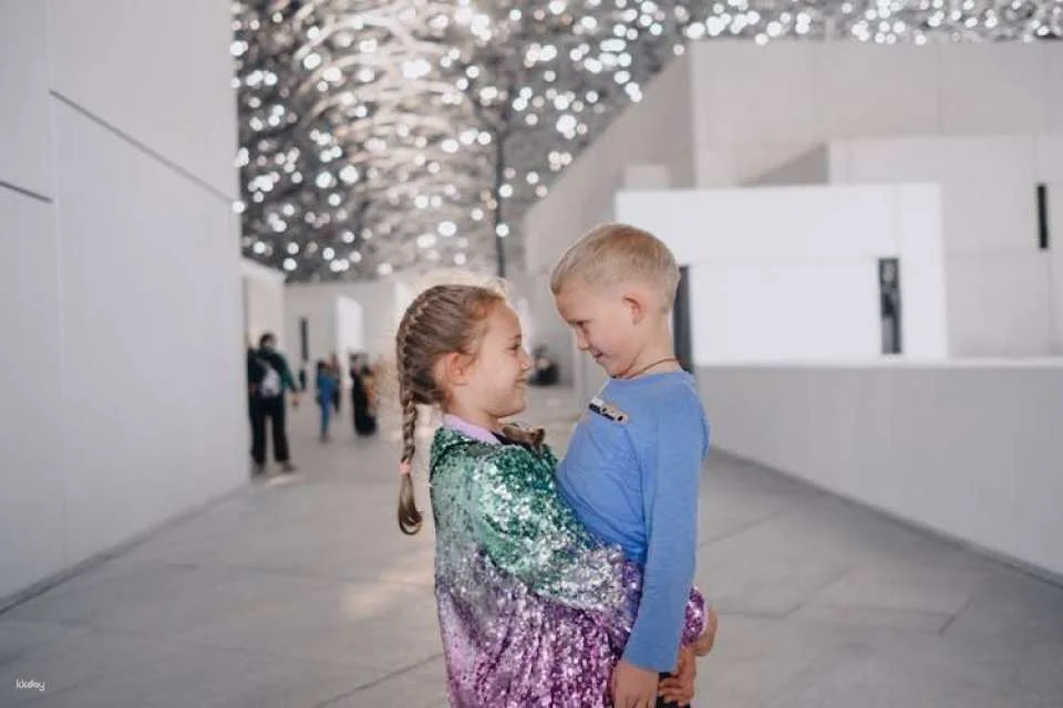 Skip-the-line tickets for Louvre Abu Dhabi Museum