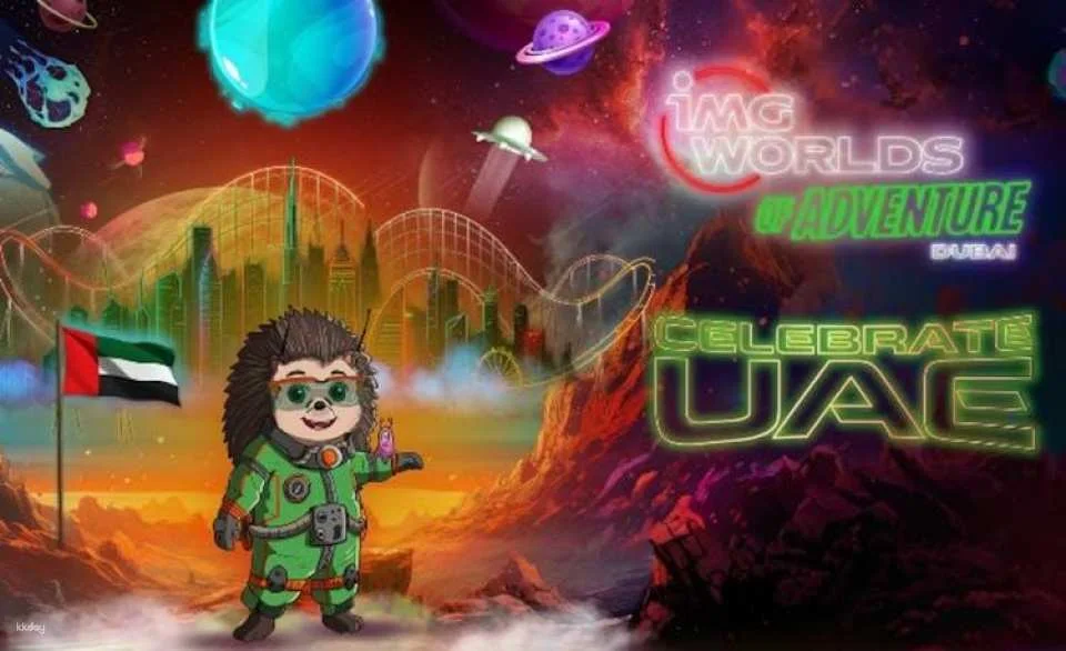 IMG Worlds theme park and ARTE Museum combo ticket