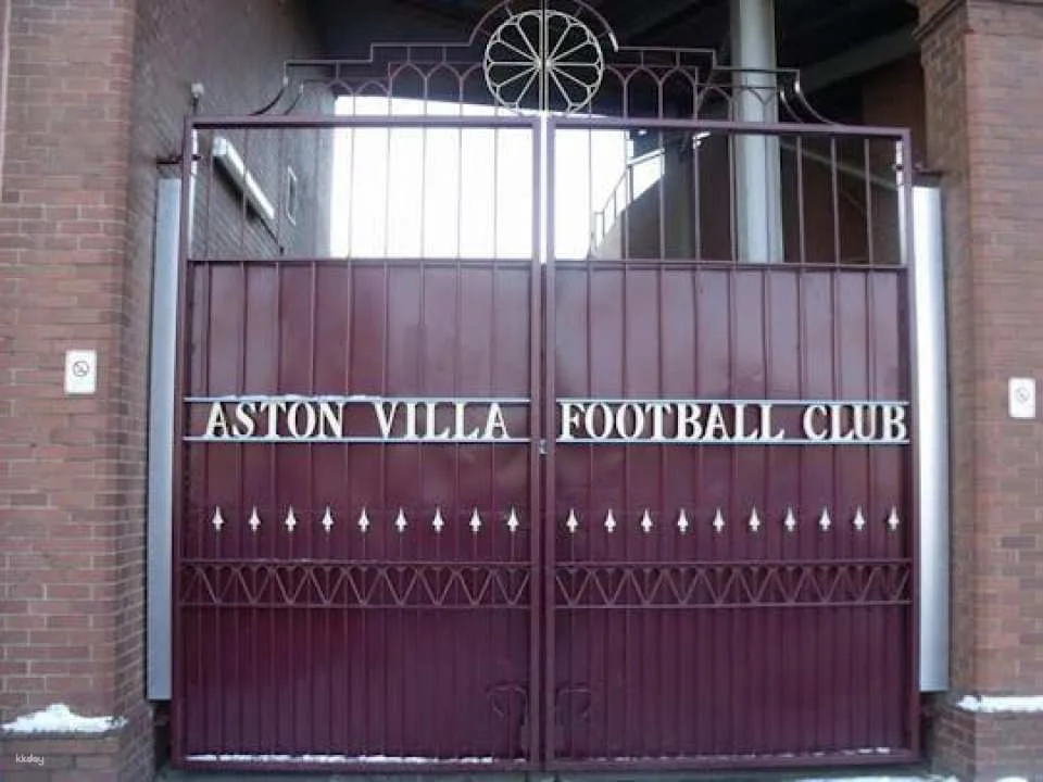 Aston Villa football game at Villa Park (603382)