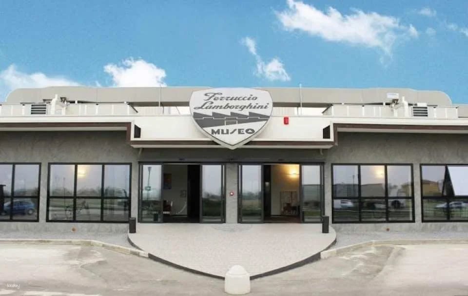 Ferruccio Lamborghini Museum Entrance Ticket