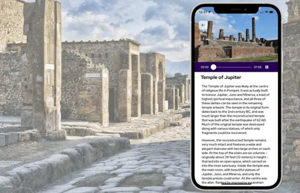Pompeii self-guided audio tour