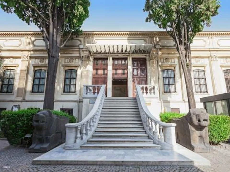 Istanbul Archaeological Museums Entry Ticket and Audio Guide