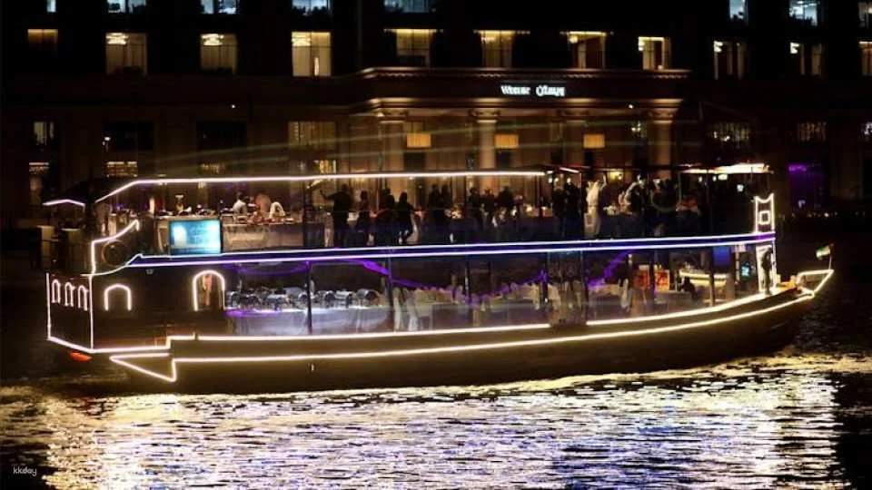 Dubai luxury canal dinner cruise with optional transfer and beverages
