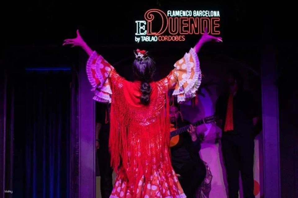 Flamenco Show with optional drink at El Duende in La Rambla Barcelona