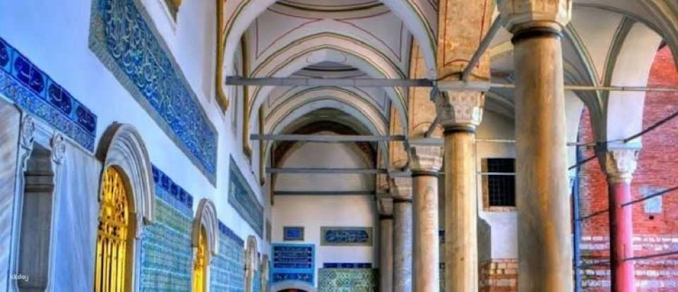 Istanbul mosaics and Blue Mosque 1-day small group tour