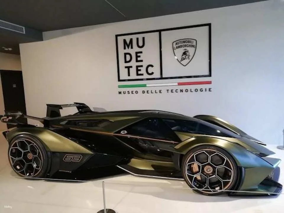 Automobili Lamborghini Museum Entrance Ticket