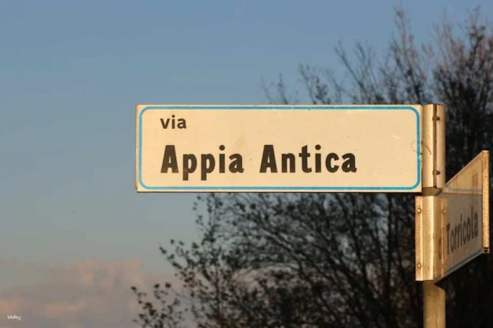 Appian Way and San Sebastian Catacombs English guided walking tour