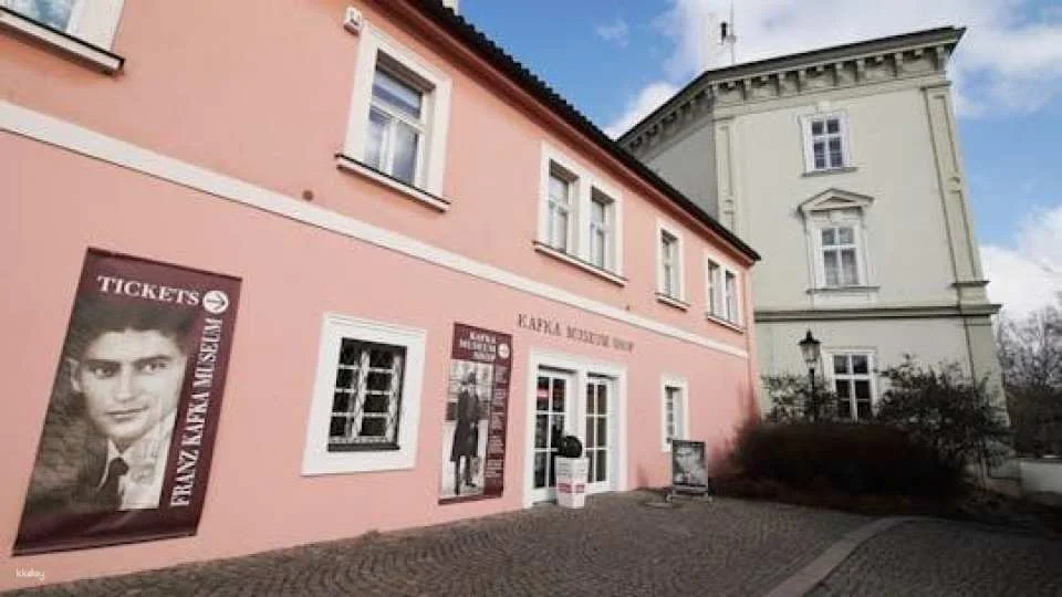 Kafka Museum entrance ticket (604081)