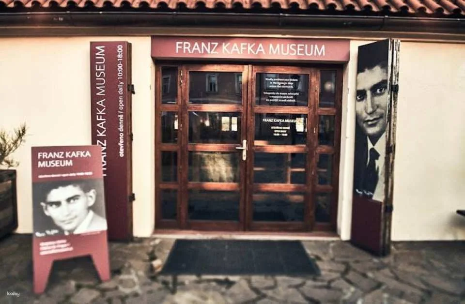 Kafka Museum entrance ticket